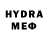 А ПВП VHQ Anonymously Opinionated