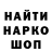 Первитин пудра Artem Gon