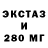 ТГК THC oil Brena Tuty