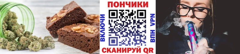 даркнет состав  Мышкин  Еда ТГК конопля  где купить наркоту 
