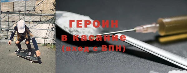 Альфа ПВП Надым