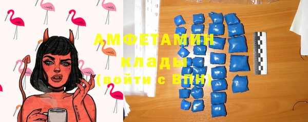 мескалин Наволоки