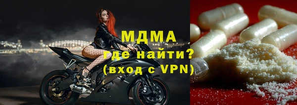 мескалин Наволоки