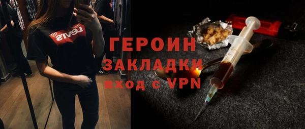 кокс Михайловск