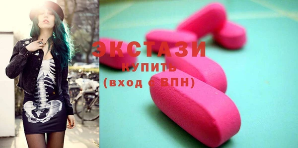 мет Михайловка