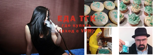 мескалин Наволоки