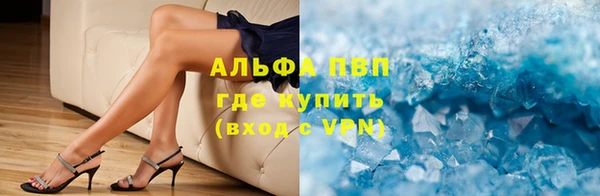 COCAINE Михайлов