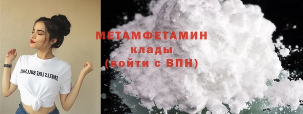 мет Михайловка