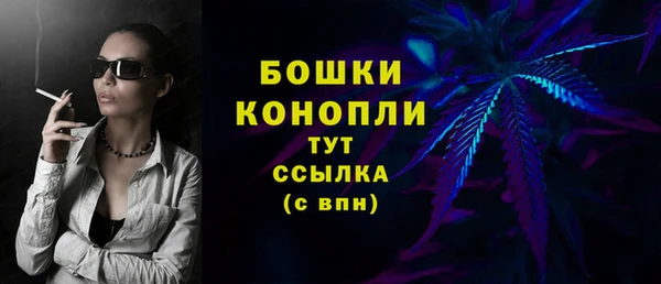 Альфа ПВП Надым