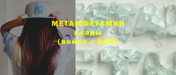 COCAINE Михайлов
