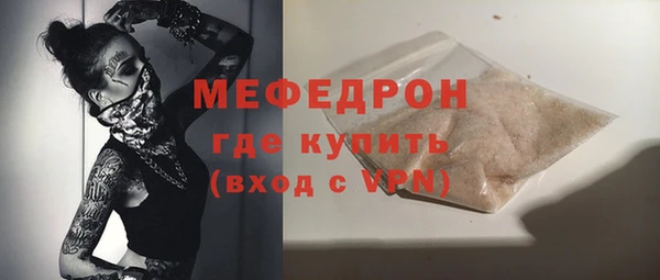 Альфа ПВП Надым