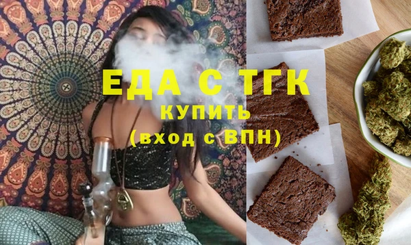 Альфа ПВП Надым