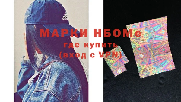 COCAINE Михайлов