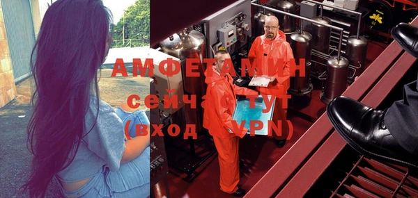 мескалин Наволоки
