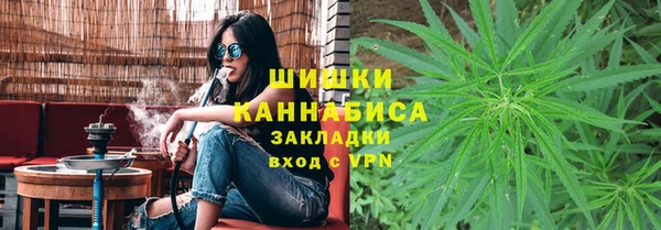 мет Михайловка