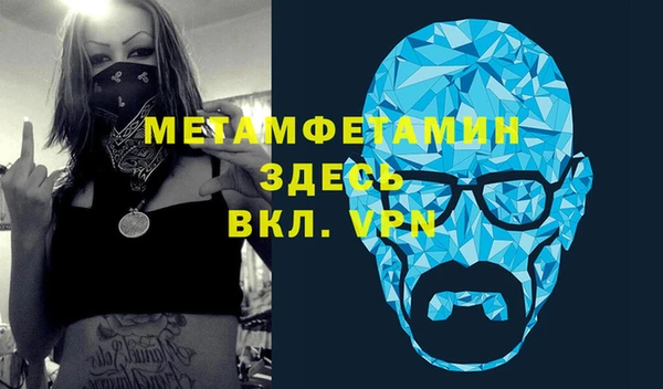 кокс Михайловск