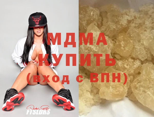 COCAINE Михайлов