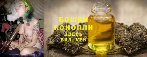 мет Михайловка