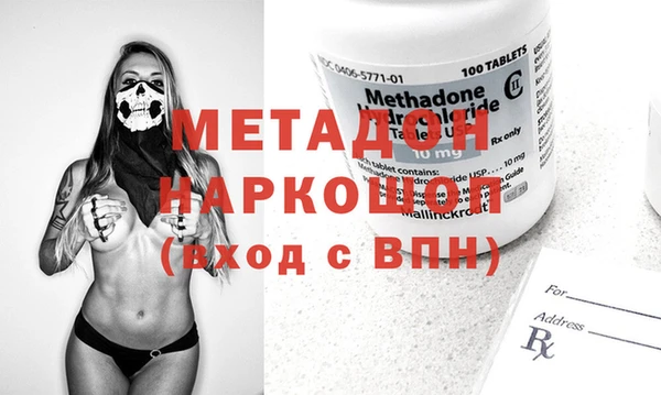 COCAINE Михайлов