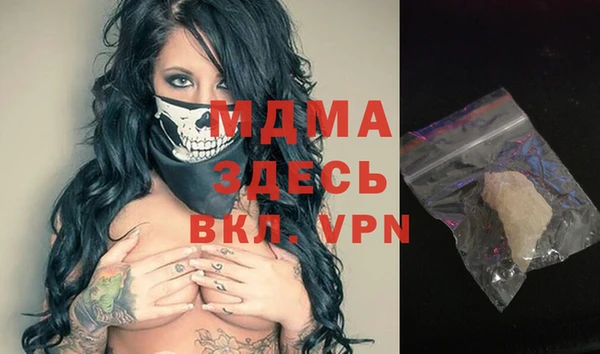 COCAINE Михайлов