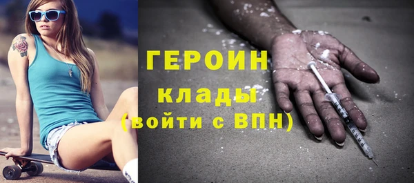 кокс Михайловск