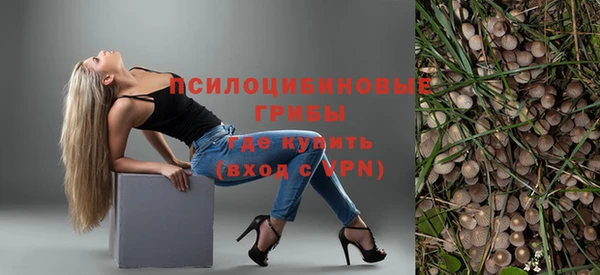 кокс Михайловск