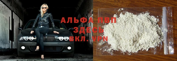 COCAINE Михайлов