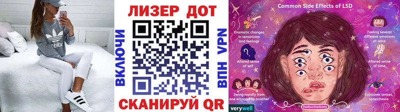 даркнет сайт  Мышкин  Марки NBOMe 1,8мг 