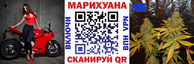 что такое   Мышкин  Марихуана марихуана 